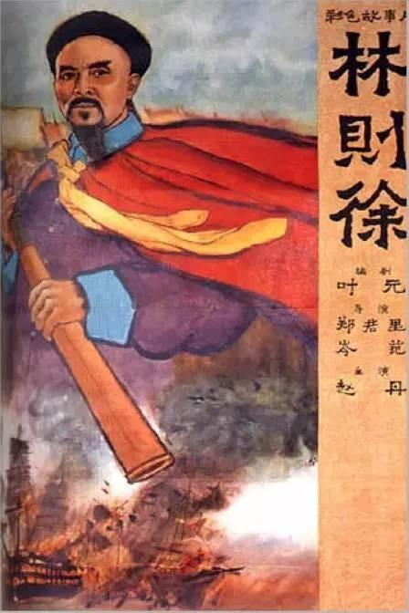 休斯顿·特罗森大学文凭毕业证样本照片